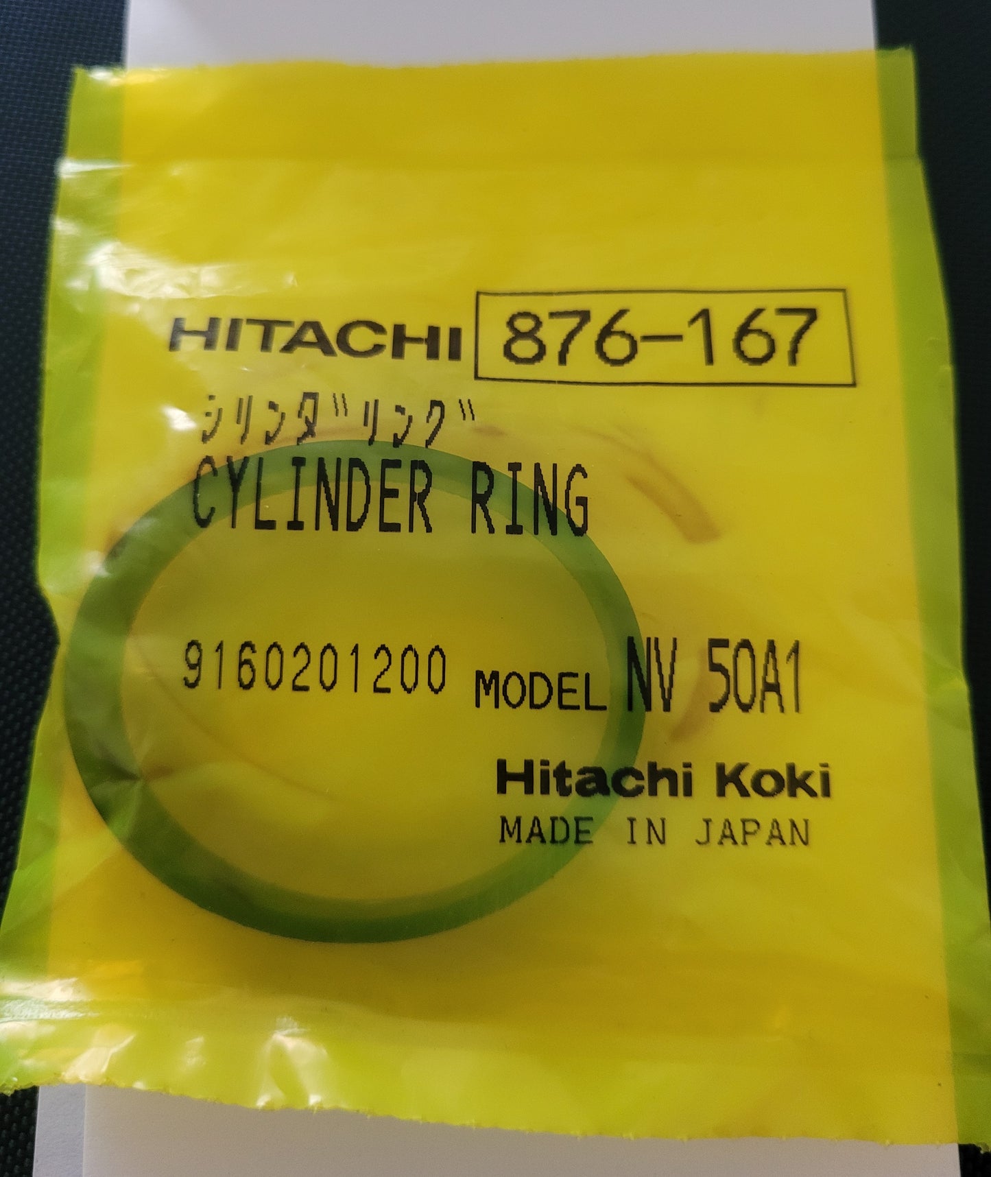 876-167 Cylinder Ring