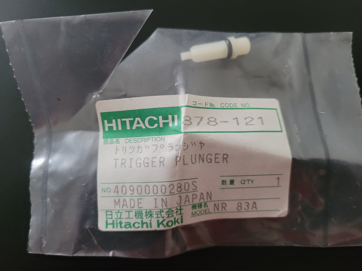 Hitachi 878-121 Trigger Plunger