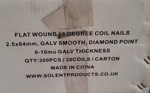 2.5 x 64mm Galvanised Smooth Coil Nails