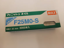 Load image into Gallery viewer, 18 Gauge Stainless Steel Brads 15mm-50mm (1,000)
